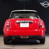 mini mini-others 2020 CFJ1475826 image 5