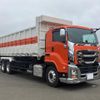 isuzu giga 2024 -ISUZU--Giga 2PG-CYZ77D--CYZ77D-****187---ISUZU--Giga 2PG-CYZ77D--CYZ77D-****187- image 2