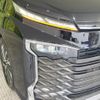 toyota voxy 2023 -TOYOTA--Voxy 6BA-MZRA90W--MZRA90-0077849---TOYOTA--Voxy 6BA-MZRA90W--MZRA90-0077849- image 13