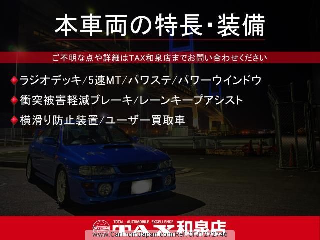 daihatsu hijet-cargo 2020 quick_quick_S321V_S321V-0459301 image 2