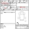 suzuki carry-truck 2021 CFJ1640655 image 21