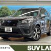 subaru forester 2019 CFJ1727315 image 1