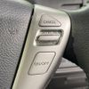 nissan serena 2015 -NISSAN--Serena DAA-HFC26--HFC26-251847---NISSAN--Serena DAA-HFC26--HFC26-251847- image 8