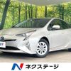 toyota prius 2016 CFJ1660201 image 1