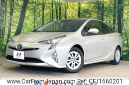 toyota prius 2016 CFJ1660201