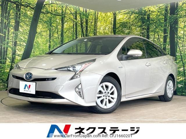 toyota prius 2016 CFJ1660201 image 1