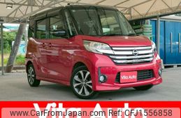 nissan dayz-roox 2015 CFJ1556858