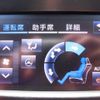 toyota crown-hybrid 2015 quick_quick_DAA-AWS210_AWS210-6099134 image 12