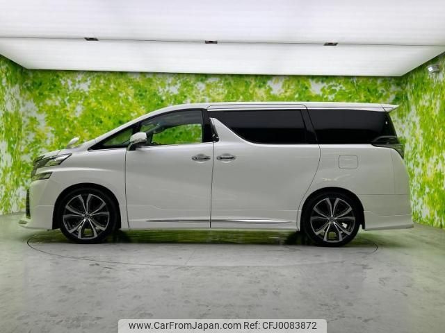 toyota vellfire 2016 quick_quick_DBA-AGH30W_AGH30-0090120 image 2