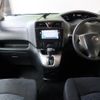 nissan serena 2013 -NISSAN--Serena DAA-HC26--HC26-069578---NISSAN--Serena DAA-HC26--HC26-069578- image 2