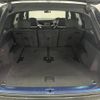 audi q7 2021 -AUDI--Audi Q7 ABA-4MCYRA--WAUZZZ4M4LD027520---AUDI--Audi Q7 ABA-4MCYRA--WAUZZZ4M4LD027520- image 9