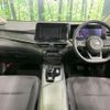 nissan note 2023 quick_quick_E13_E13-224431 image 2