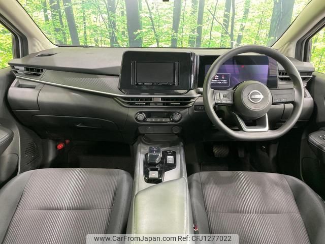 nissan note 2023 quick_quick_E13_E13-224431 image 2