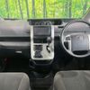 toyota voxy 2010 -TOYOTA--Voxy DBA-ZRR70G--ZRR70-0351582---TOYOTA--Voxy DBA-ZRR70G--ZRR70-0351582- image 2