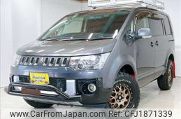 mitsubishi delica-d5 2016 CFJ1871339