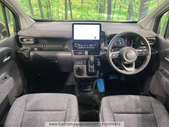 toyota sienta 2023 -TOYOTA--Sienta 6AA-MXPL10G--MXPL10-1025487---TOYOTA--Sienta 6AA-MXPL10G--MXPL10-1025487- image 2