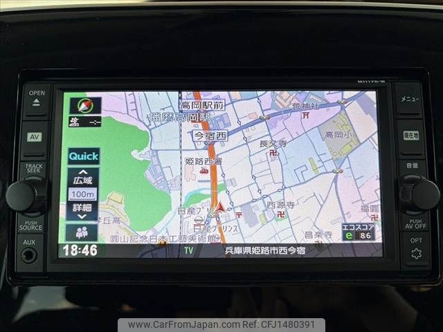 nissan serena 2018 -NISSAN--Serena DBA-C27--C27-007871---NISSAN--Serena DBA-C27--C27-007871- image 2