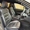 mazda atenza 2016 -MAZDA--Atenza Wagon LDA-GJ2FW--GJ2FW-300599---MAZDA--Atenza Wagon LDA-GJ2FW--GJ2FW-300599- image 5