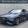 mercedes-benz c-class 2024 CFJ1681076 image 1