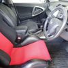 toyota vanguard 2014 20630306 image 17