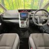 toyota voxy 2012 quick_quick_ZRR70W_ZRR70-0533676 image 2