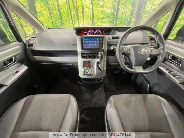 toyota voxy 2012 quick_quick_ZRR70W_ZRR70-0533676 image 2