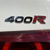 nissan skyline 2023 CFJ1652456 image 13