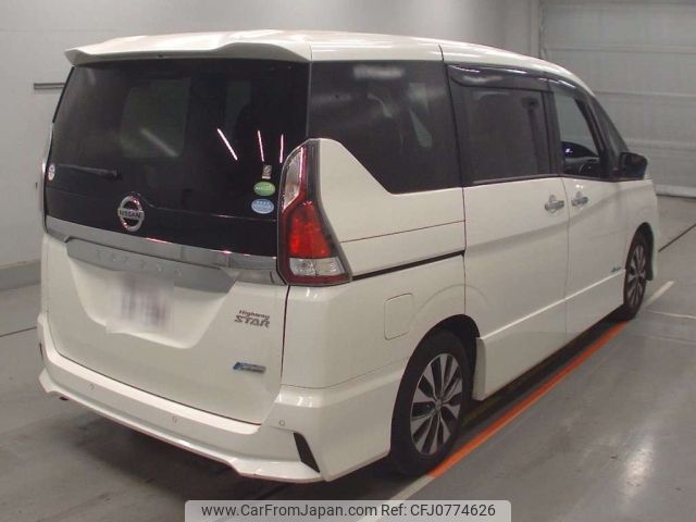 nissan serena 2017 -NISSAN 【野田 332り3150】--Serena GFC27-036665---NISSAN 【野田 332り3150】--Serena GFC27-036665- image 2