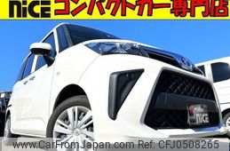 toyota roomy 2022 quick_quick_5BA-M900A_M900A-1014364