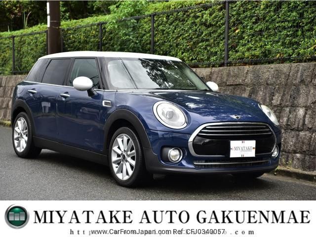 mini mini-others 2017 CFJ0340057 image 1