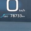 toyota prius 2016 CFJ1504842 image 18