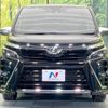 toyota voxy 2019 -TOYOTA--Voxy DBA-ZRR80W--ZRR80-0513939---TOYOTA--Voxy DBA-ZRR80W--ZRR80-0513939- image 15