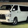 toyota hiace-van 2021 -TOYOTA--Hiace Van QDF-GDH206V--GDH206-1051472---TOYOTA--Hiace Van QDF-GDH206V--GDH206-1051472- image 1