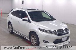 toyota harrier 2015 CFJ1833539