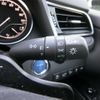 toyota camry 2019 -TOYOTA--Camry DAA-AXVH70--AXVH70-1047865---TOYOTA--Camry DAA-AXVH70--AXVH70-1047865- image 17