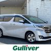 toyota vellfire 2016 -TOYOTA--Vellfire DBA-AGH30W--AGH30-0074652---TOYOTA--Vellfire DBA-AGH30W--AGH30-0074652- image 1