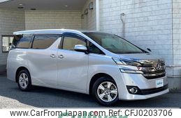 toyota vellfire 2016 -TOYOTA--Vellfire DBA-AGH30W--AGH30-0074652---TOYOTA--Vellfire DBA-AGH30W--AGH30-0074652-