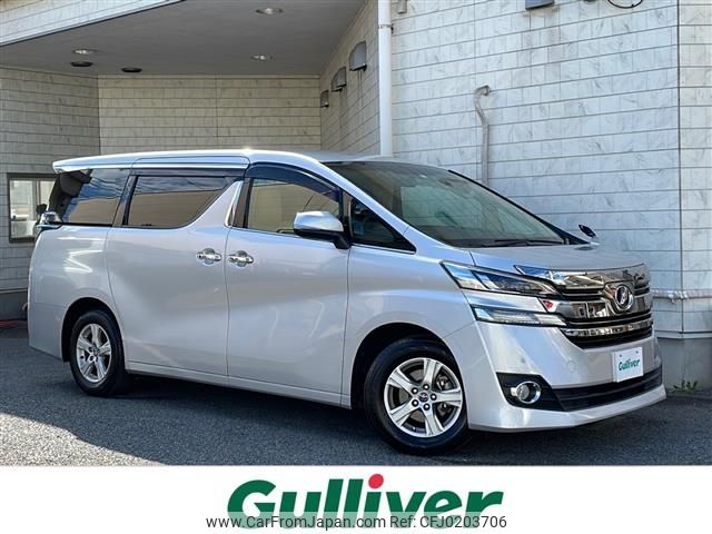 toyota vellfire 2016 -TOYOTA--Vellfire DBA-AGH30W--AGH30-0074652---TOYOTA--Vellfire DBA-AGH30W--AGH30-0074652- image 1