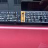 suzuki spacia 2018 -SUZUKI 【岐阜 583ｱ7074】--Spacia DAA-MK53S--MK53S-106378---SUZUKI 【岐阜 583ｱ7074】--Spacia DAA-MK53S--MK53S-106378- image 12