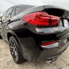 bmw x4 2017 quick_quick_XW20_WBAXW320400S47871 image 13