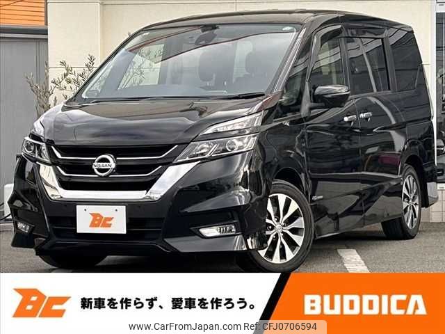 nissan serena 2017 -NISSAN--Serena DAA-GFC27--GFC27-068756---NISSAN--Serena DAA-GFC27--GFC27-068756- image 1