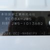 honda s660 2016 -HONDA--S660 JW5--1013682---HONDA--S660 JW5--1013682- image 9