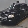 ford explorer 2010 -FORD--Ford Explorer 1FMEV5BE2AUF01882---FORD--Ford Explorer 1FMEV5BE2AUF01882- image 5