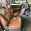 suzuki jimny 2006 -SUZUKI--Jimny ABA-JB23W--JB23W-513238---SUZUKI--Jimny ABA-JB23W--JB23W-513238- image 6