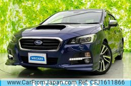 subaru levorg 2015 CFJ1611866