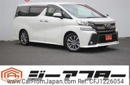 toyota vellfire 2017 -TOYOTA--Vellfire DBA-AGH30W--AGH30-0161773---TOYOTA--Vellfire DBA-AGH30W--AGH30-0161773-
