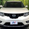 nissan x-trail 2017 quick_quick_T32_T32-516302 image 15