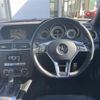 mercedes-benz c-class-station-wagon 2013 -MERCEDES-BENZ--Benz C Class Wagon DBA-204249--WDD2042492G044236---MERCEDES-BENZ--Benz C Class Wagon DBA-204249--WDD2042492G044236- image 4