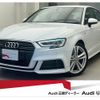 audi a3 2017 quick_quick_ABA-8VCZPF_WAUZZZ8V1HA085418 image 1