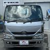 toyota dyna-truck 2014 GOO_NET_EXCHANGE_0509781A30240604W001 image 5